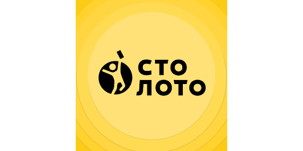 Stoloto RU Coupons & Promo Codes – Unlock Up to 65% Discount Now